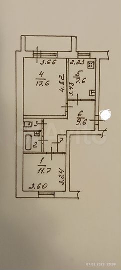 2-к. квартира, 51,5 м², 5/5 эт.