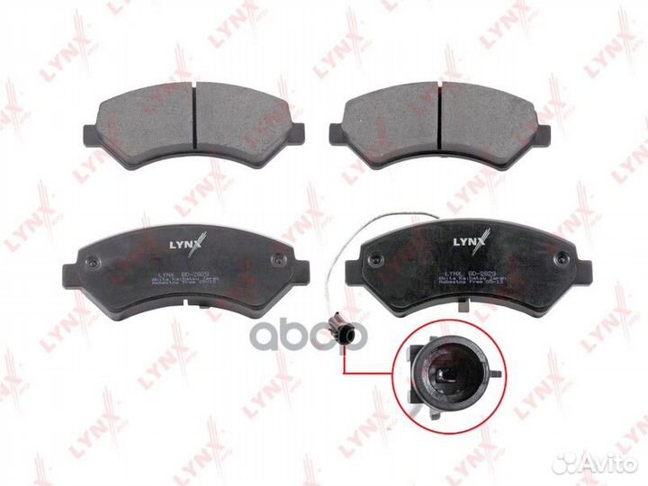 Колодки тормозные передние BD-2829 lynxauto