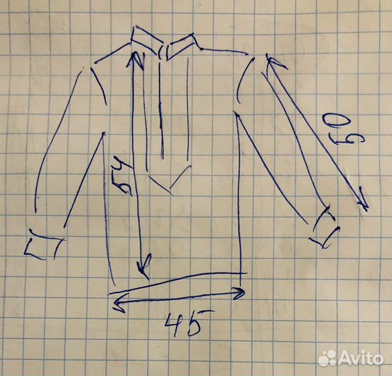 Рубашка «Русская народная» белая на мальчика