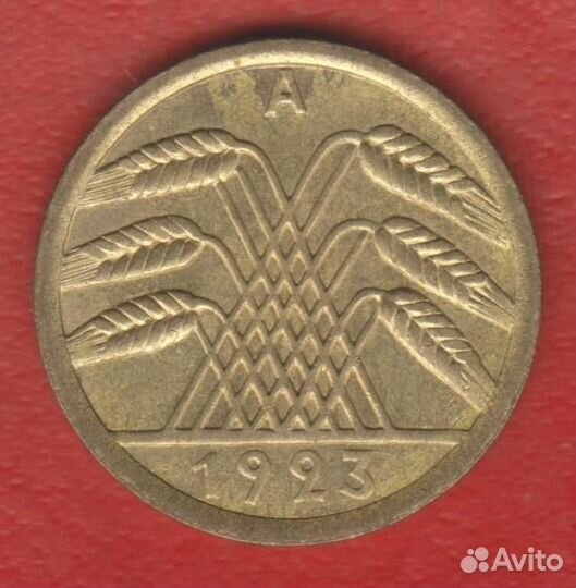 Германия 50 пфеннигов рентенпфеннигов 1923 А Берли