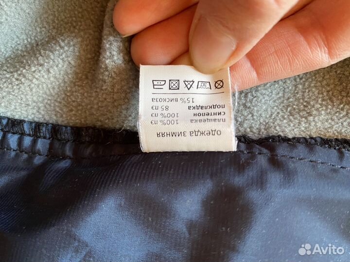 Комбинезон для таксы