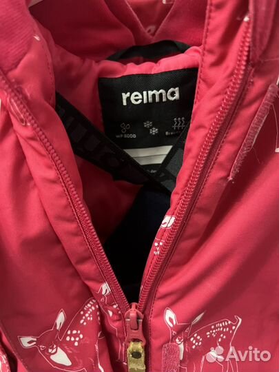 Демисезонный костюм reima 86