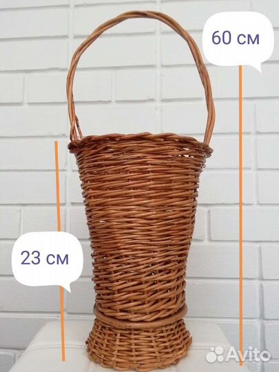 Корзина плетеная для подарков