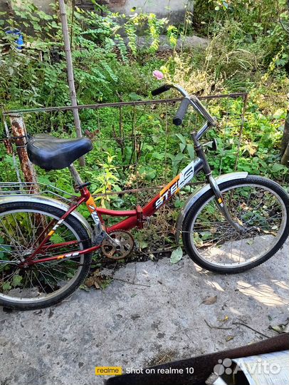 Велосипед Стеллс 24 бу