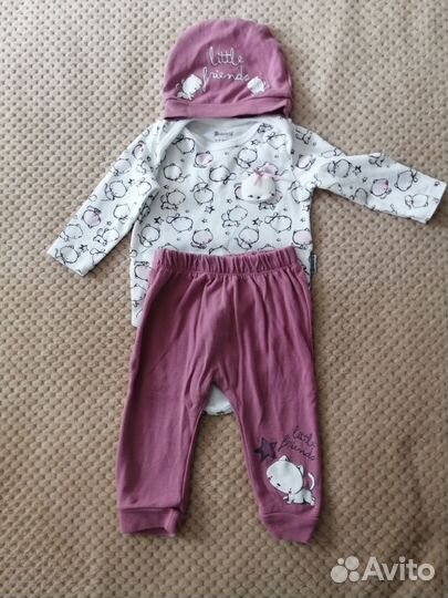 Детская одежда