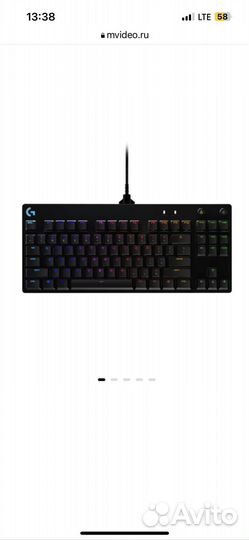 Игровая клавиатура Logitech Gaming PRO