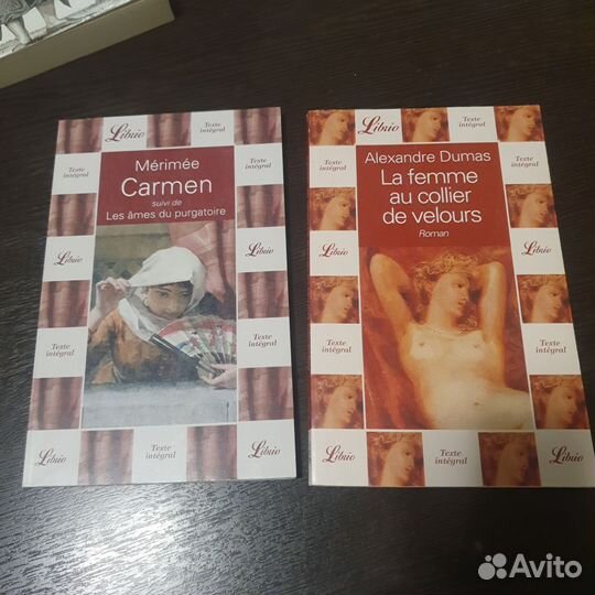 Книги на английскоми французском языках