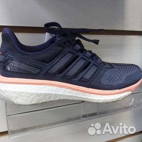 Adidas energy outlet boost trovaprezzi