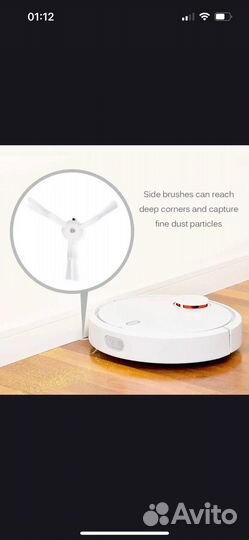 Запчасти для xiaomi 1s mi2 roborock s50 s51 s 5
