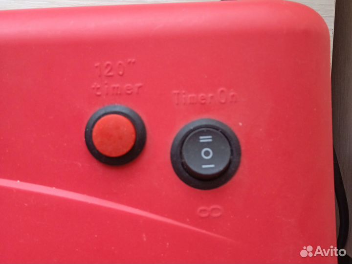 Лампа для ногтей