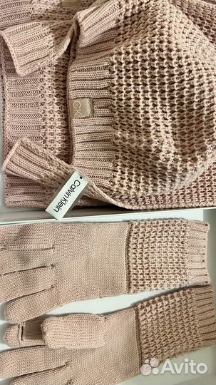 Комплект/набор шапка, шарф, перчатки