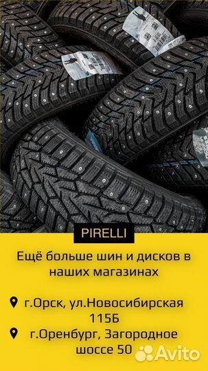 Литые диски R17