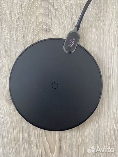 Беспроводное зарядное устройство