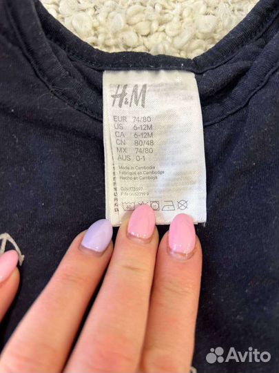 Спальный мешок 80