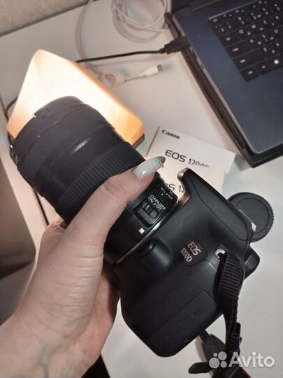 Canon EOS 1200D Kit 18-135 IS
