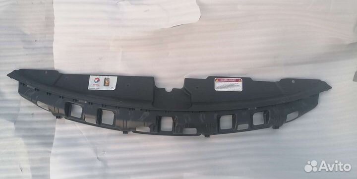 Накладка замка капота Kia Cerato 3