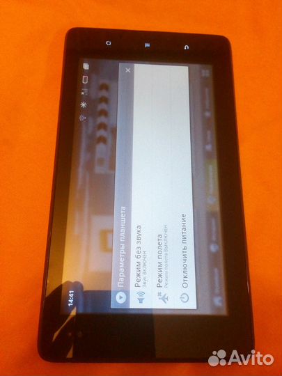 Планшет Huawei Ideos s7 slim
