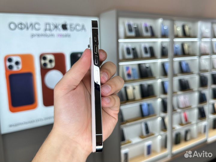 iPhone 13 Pro Max, 128 ГБ