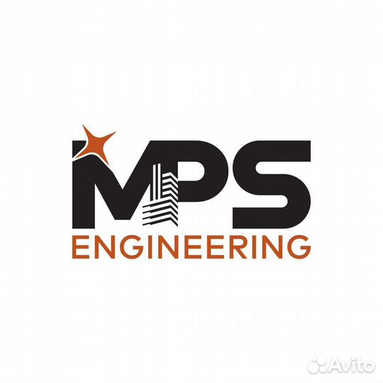 Производитель работ