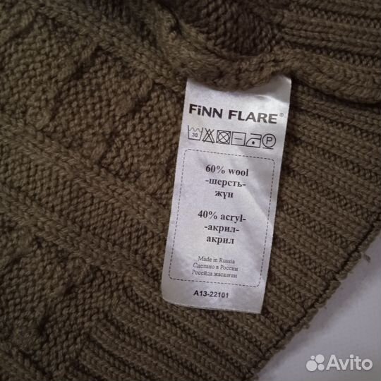 Кофта зип мужская Finn Flare 50 р