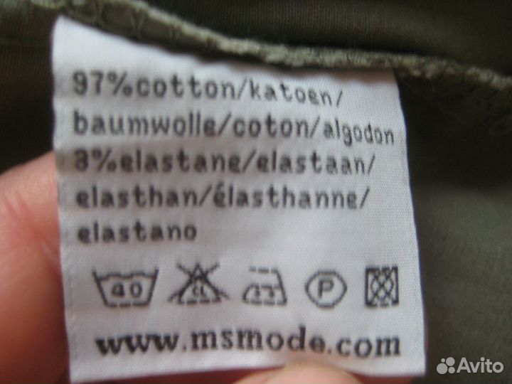 Шикарная трикотажная юбка Италия вискоза р. 50