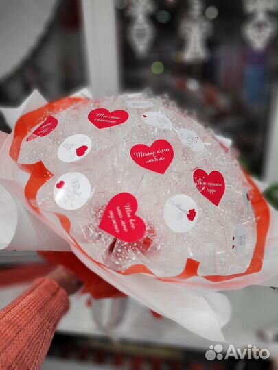 Светящийся букет из сердечек