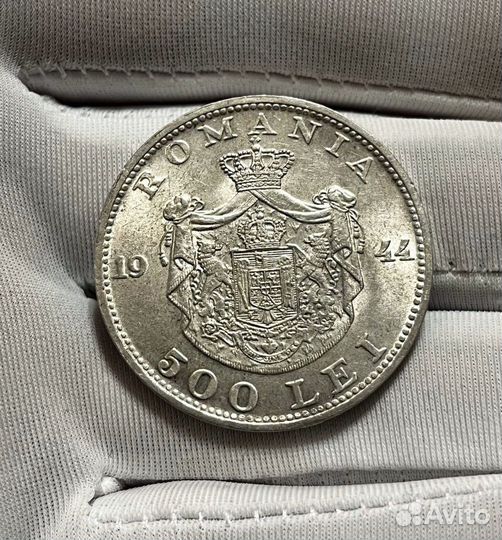 Румыния 500 лей 1944 года. Серебро 700*