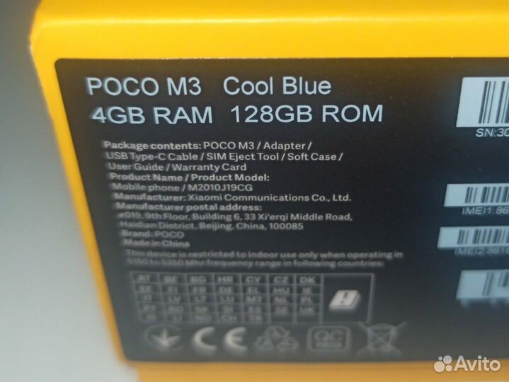 Xiaomi POCO M3, 4/128 ГБ