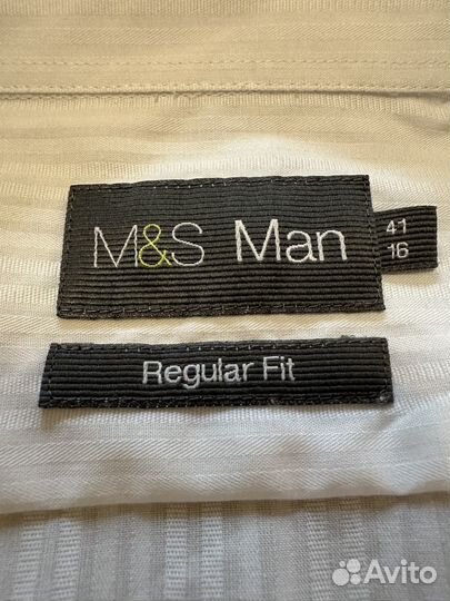 Рубашка мужская L/XL M&S