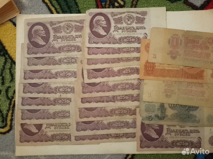 Советские миллионы