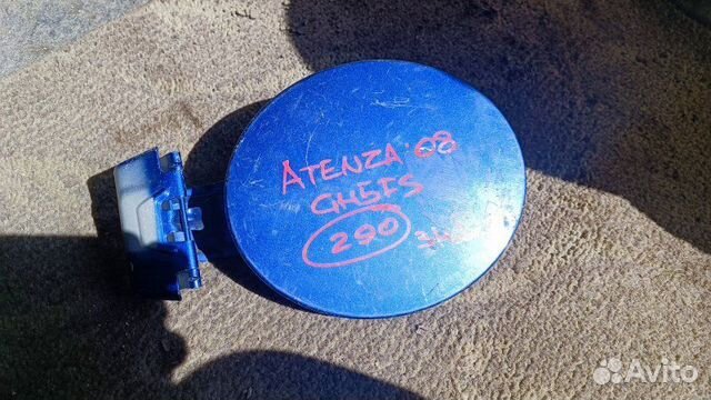 Лючок топливного бака Mazda Mazda6 GH 2008