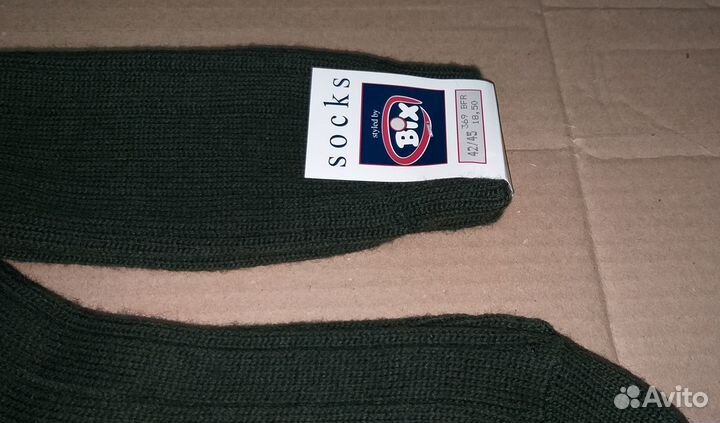 Носки шерстяные высокие армии Голландии 42-45