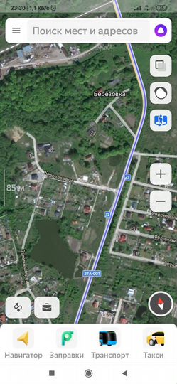 Участок 5,5 сот. (ИЖС)