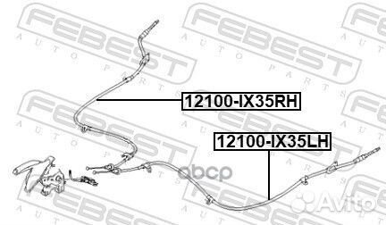 Трос ручника левый hyundai ix35 12100-IX35LH