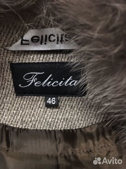 Пальто зимнее