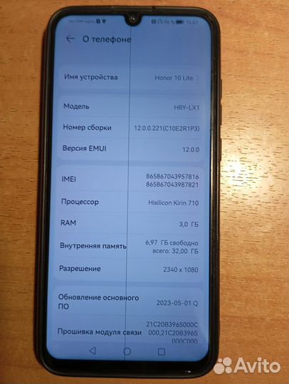 HONOR 10 Lite, 3/32 ГБ
