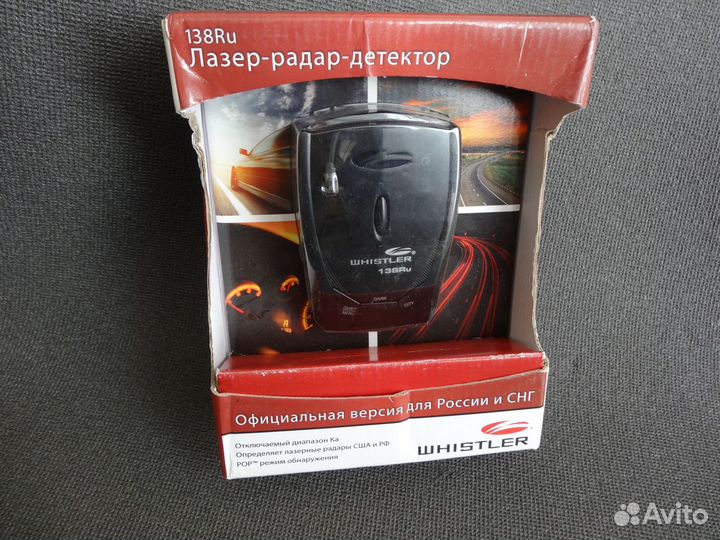 Радар детектор - whistler 138 RU