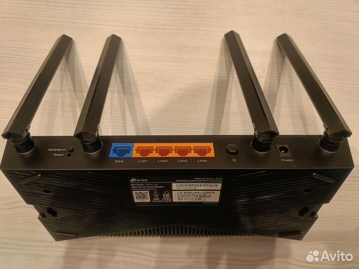 Wi-Fi Роутер TP-Link Archer AX53