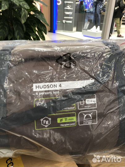 Палатка 4х местная Outventure Hudson 4, новая