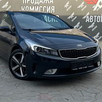 Kia Cerato 2.0 AT, 2017, 136 271 км, с пробегом, цена 1 600 000 руб.