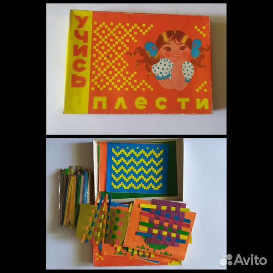 Учись плести