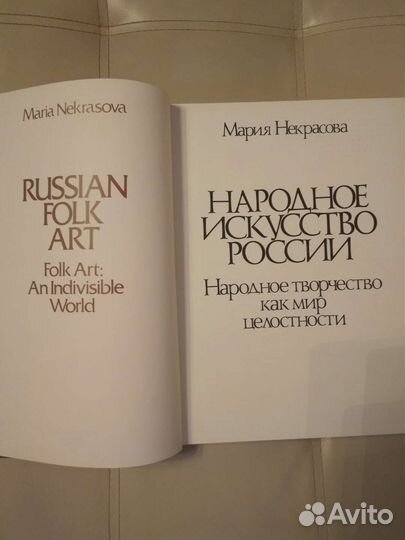 Альбомы и книги по искусству, живописи и др