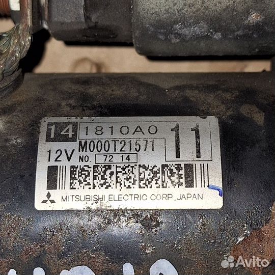 Стартер 4b12 2.4 Mitsubishi Outlander