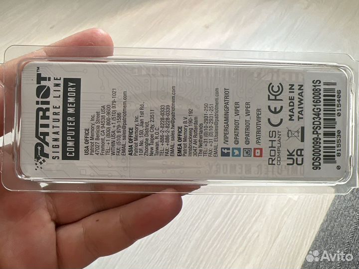 Оперативная память ddr3 для ноутбука