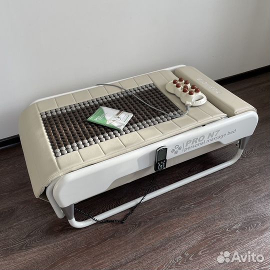 Кровать массажная Biokera PRO N7A