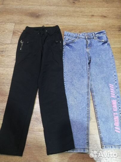 Детские вещи пакетом