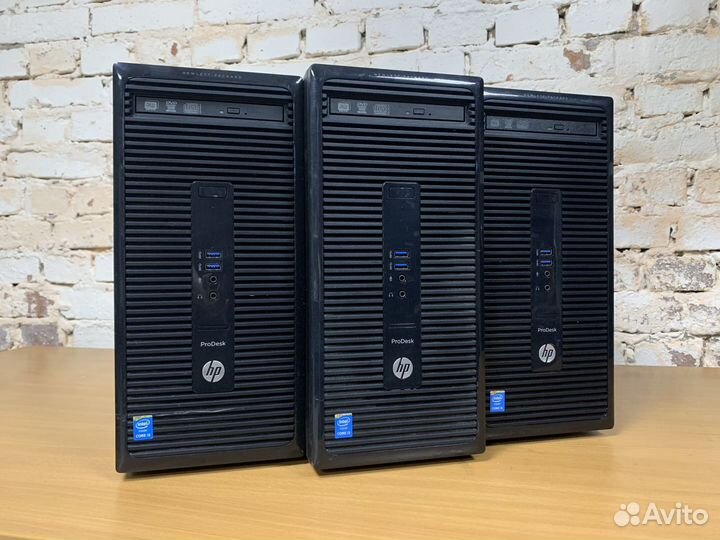 Системные блоки HP ProDesk i5,i7 опт и розница