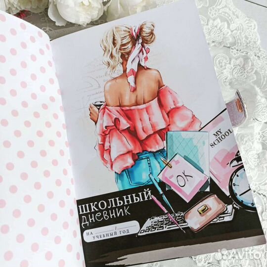 Школьный дневник ручная работа