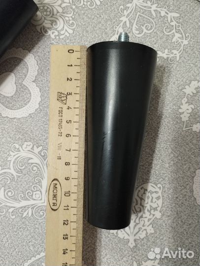 Ножки для дивана 12 см