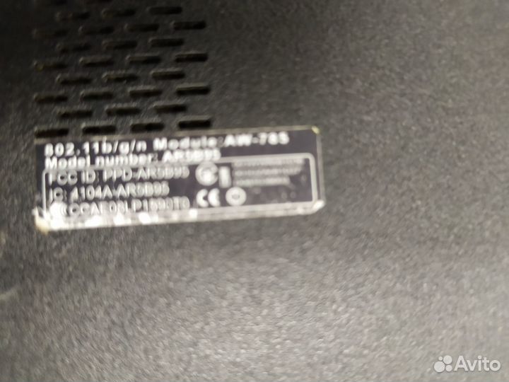 Ноутбук asus 17 дюймов